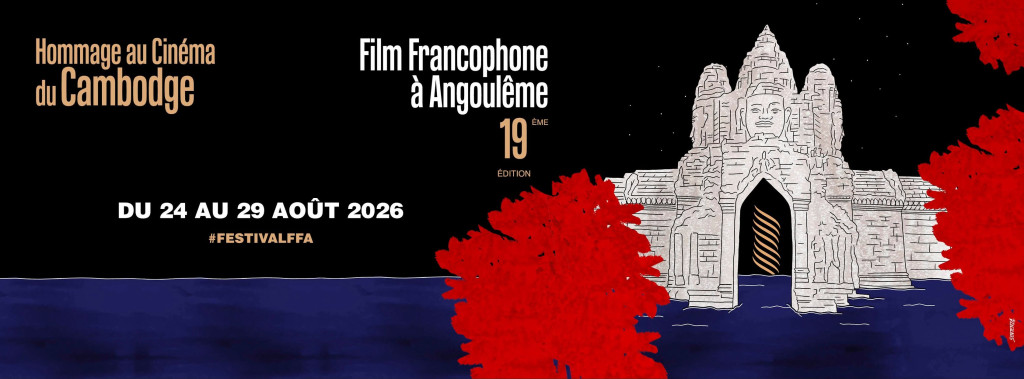 © Festival du Film francophone Angoulême